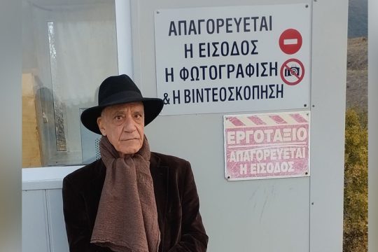 O Γ. Ανδρεάδης στον Τύμβο Καστά στην περιοχή της αρχαίας Αμφίπολης